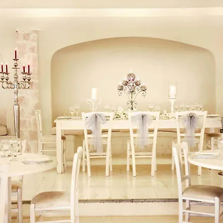 ホテル Ionion Star 4*