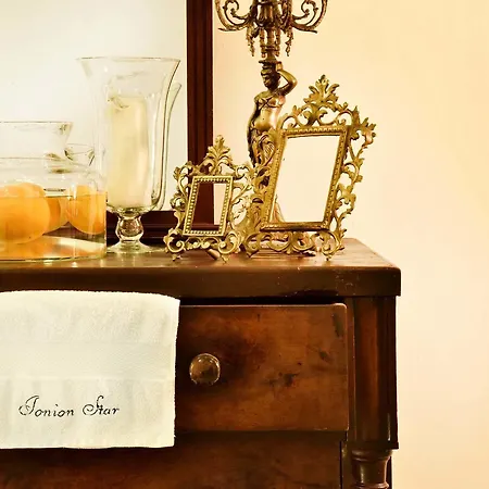 Ξενοδοχείο Ionion Star